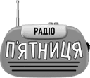 radiopyatnica