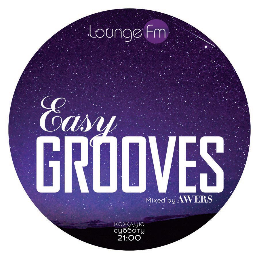 AWERS - Easy Grooves #1