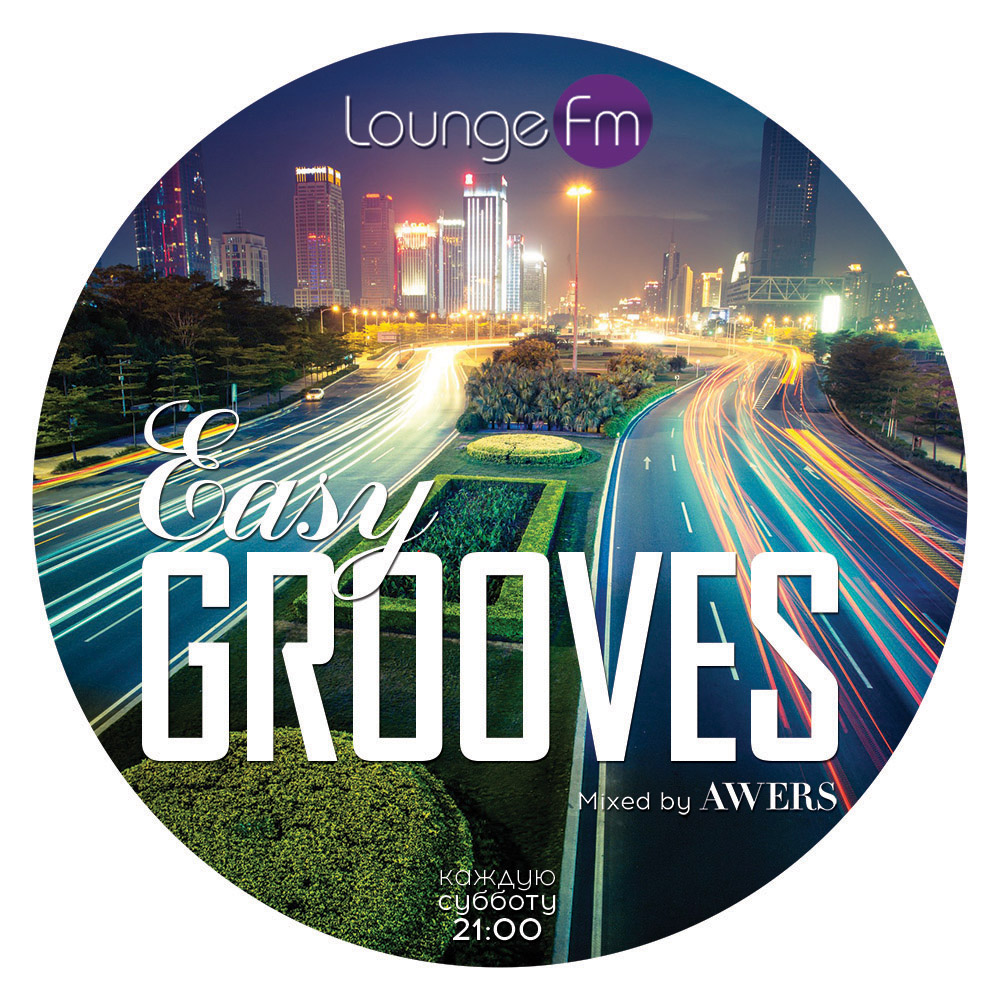 AWERS - Easy Grooves #20