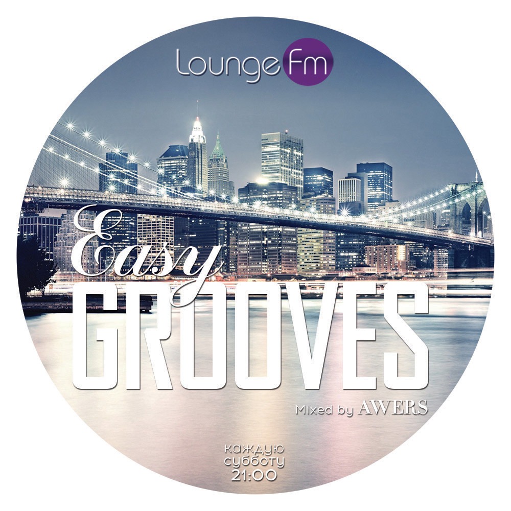 Easy Grooves on Lounge Fm #39