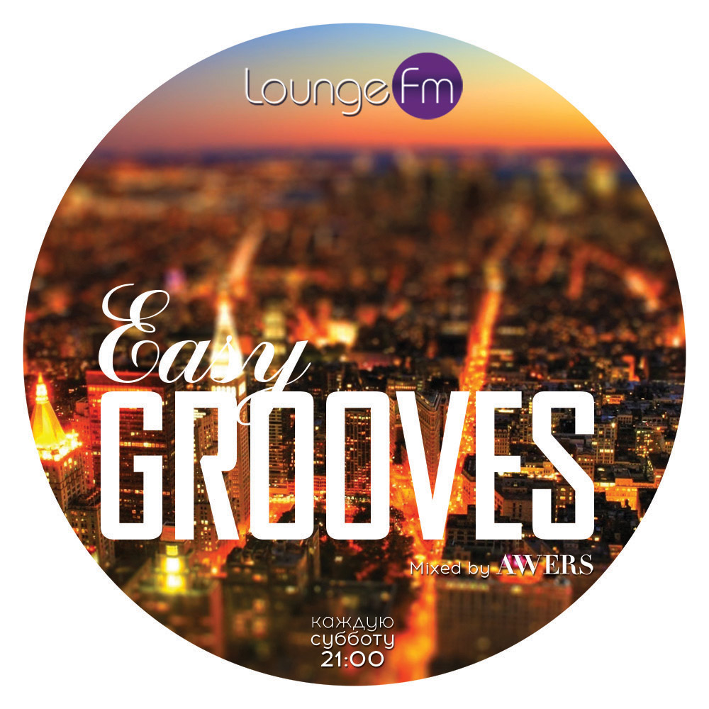 AWERS - Easy Grooves #14