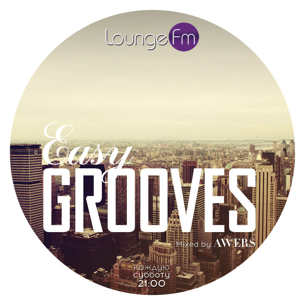 AWERS - Easy Grooves #12