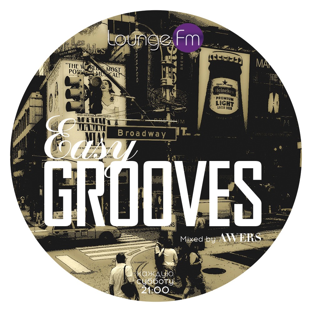 Easy Grooves on Lounge Fm #37
