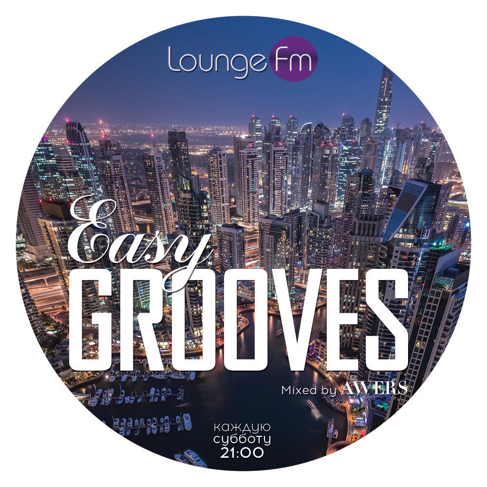 Easy Grooves on Lounge Fm #25 Live @ Cafe L'Etage