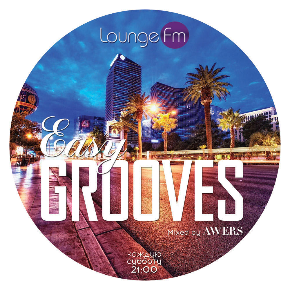 AWERS - Easy Grooves #10