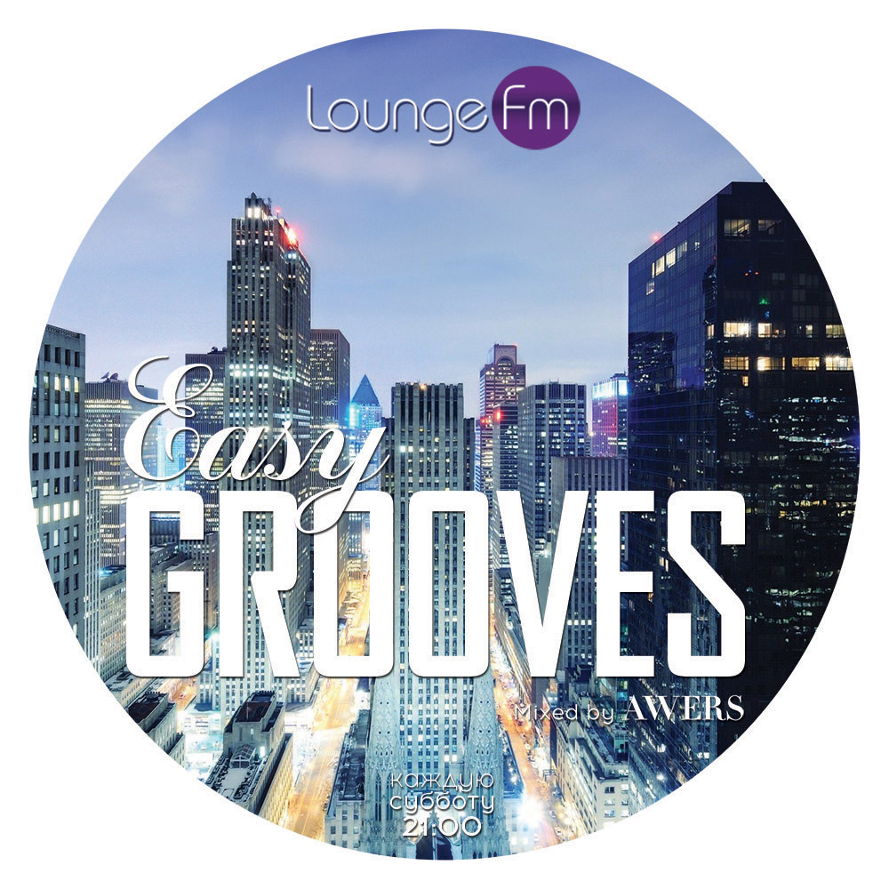 Easy Grooves on Lounge Fm #23 Live @ Cafe L'Etage