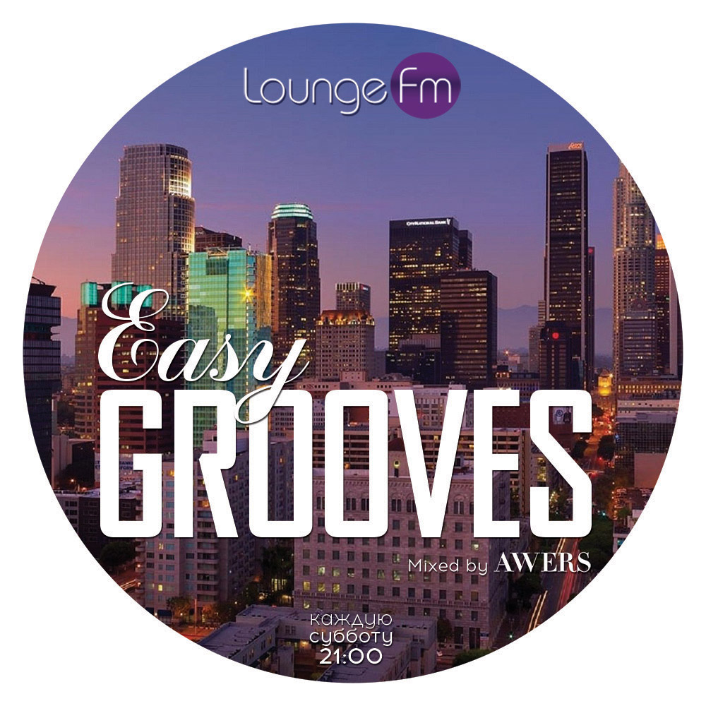 AWERS - Easy Grooves #19